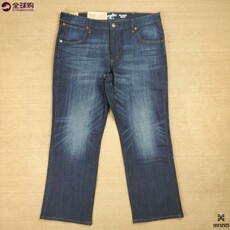 Джинсы мужские 美国 wrangler/威格 男士经典深蓝水洗微弹宽松靴筒微喇牛仔长裤