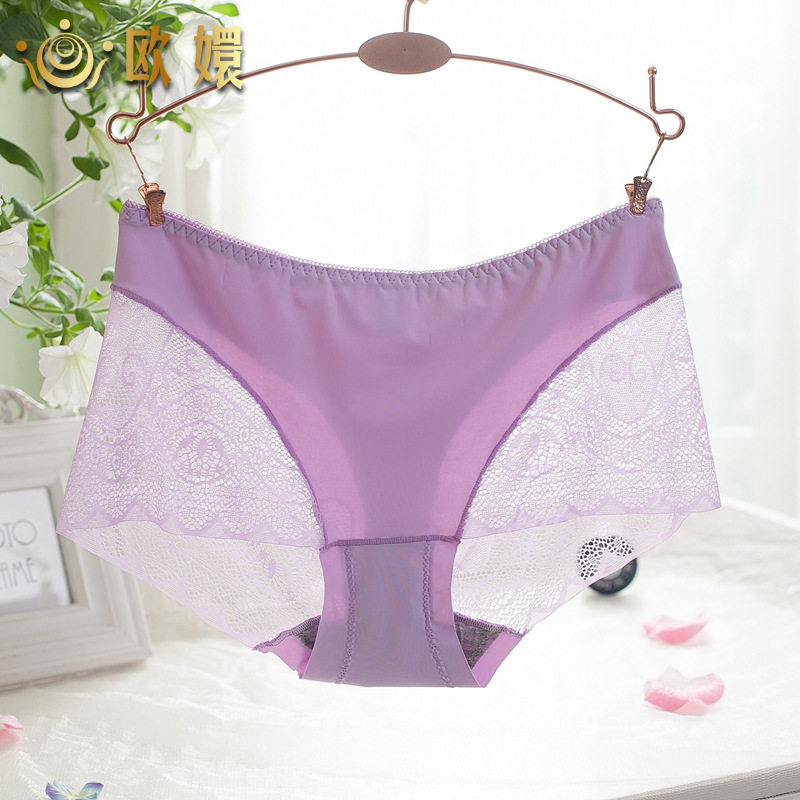 Slip jeunesse en soie Ice - Ref 643472 Image 4