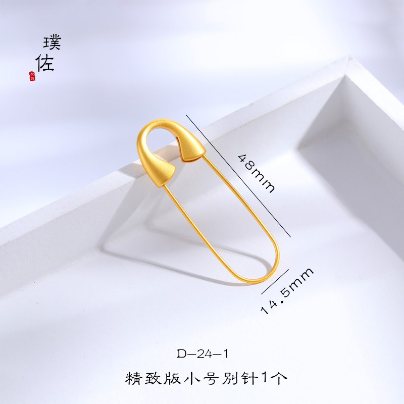 접기 쉽지 않고 오랫동안 퇴색하지 않는 고급스럽고 절묘한 베트남 모래 금 DIY 액세서리 핀 여자  를 위한 골동품 브로치