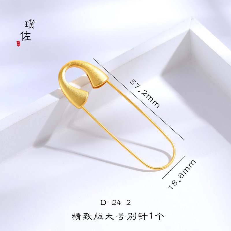 접기 쉽지 않고 오랫동안 퇴색하지 않는 고급스럽고 절묘한 베트남 모래 금 DIY 액세서리 핀 여자  를 위한 골동품 브로치