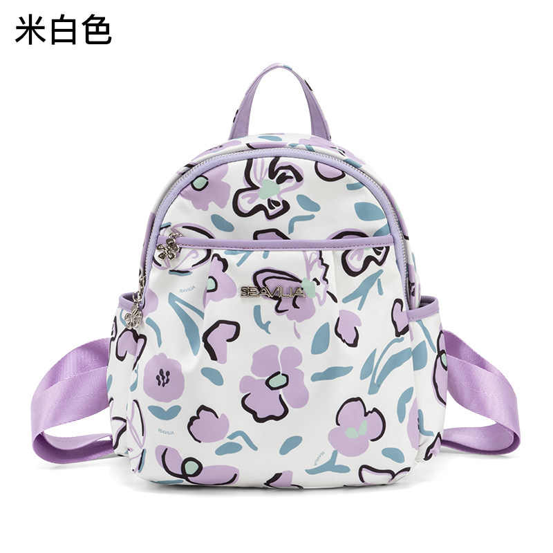 诗蔚女包2025新款夏天双肩包女旅行尼龙布包轻便防水背包出游时尚,箱包皮具/热销女包/男包,双肩背包,淘宝优惠券,粉丝福利购,淘宝优惠卷