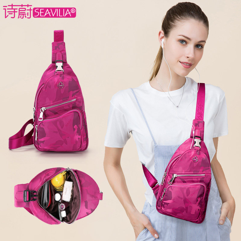 诗蔚2020新款胸包女士斜挎单肩运动帆布斜跨背包百搭胸前休闲腰包