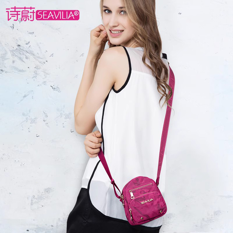 诗蔚包包2022尼龙斜挎包女士小包运动背包休闲帆布包百搭时尚简约