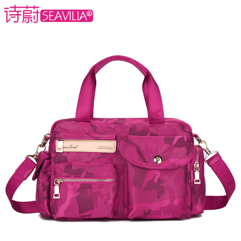 詩蔚包包2019新款單肩斜挎包女帆布包百搭牛津布媽媽手提旅遊背包在類目 箱包皮具/熱銷女包/男包, 女士包袋中 - 來自Buy2taobao.com提供專業的淘寶代購服務