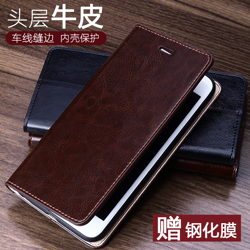 华为nova14真皮翻盖防摔全皮套包