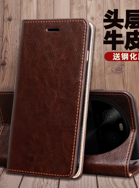 OPPOfindx6手机壳6pro版翻盖式真皮x5旗舰版防摔oppfindx5pro皮质奢华后置指纹全包男保护皮套