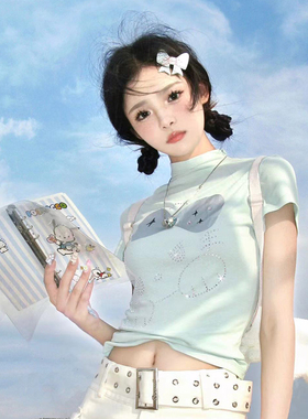 Hyperose超糖 薄荷曼短袖t恤小高领女夏烫钻百搭半袖修身收腰上衣