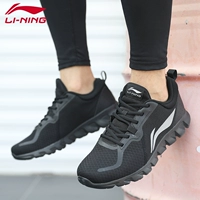 Я новый фундамент черный