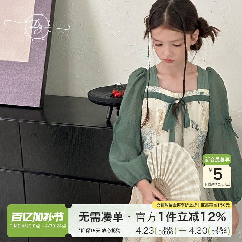 【特价】女童国风连衣裙2026春季新款童装女孩新中式儿童汉服裙子