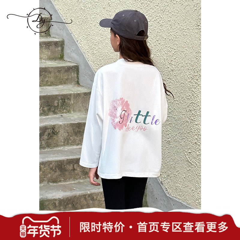 小叮尤尤女童长袖T恤2025秋季新款大童纯棉透气儿童字母印花上衣,童装/婴儿装/亲子装,T恤,淘宝优惠券,粉丝福利购,淘宝优惠卷