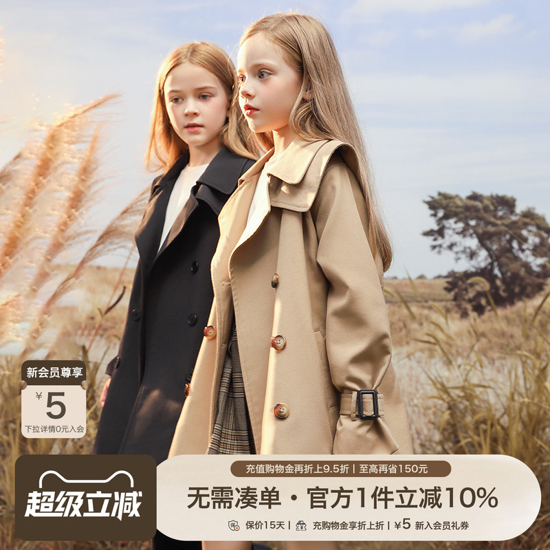 女童春秋款风衣英伦风外套