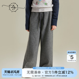 女童阔腿毛呢裤子2026新款保暖儿童秋冬季宽松直筒裤呢子长裤加厚