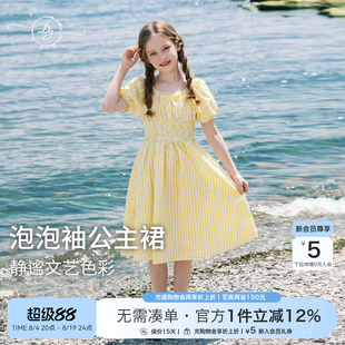 女童泡泡袖连衣裙2026夏季新款大童格子收腰显瘦田园风透气公主裙