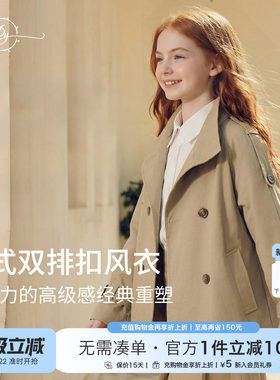 女童欧美风双排扣防风短款风衣