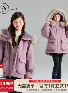女童工装派克棉服蓬蓬绒保暖外套