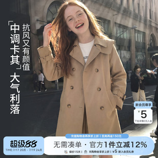 女童英伦风中长款风衣2026春款中大童双排扣翻领开学季校园外套