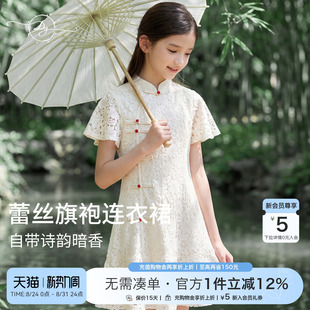 女童新中式改良旗袍连衣裙2026夏中大童国风盘扣薄款透气学生装
