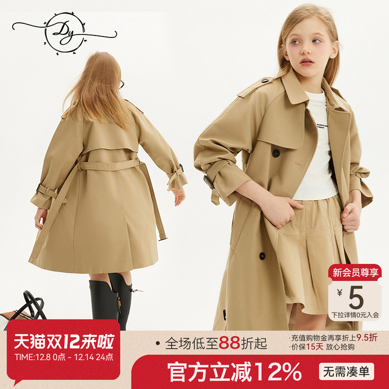 欧美风女童风衣春秋新款中大童10-14岁长款英伦收腰外套学生上学