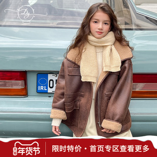 【特价】女童皮衣双面穿皮毛一体加厚2026冬季儿童仿羊羔毛外套