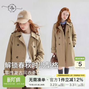 女童春秋新款英伦风衣2026春季中大童卡其色双排扣复古中长款外套