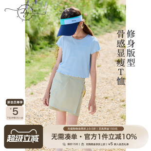 轻薄设计感短款 女童木耳边花边修身 新款 T恤大童2025夏季 上衣 短袖