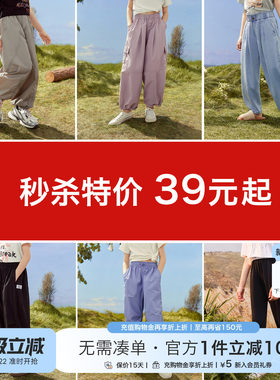 清仓特价女童裤子夏季新款中大童防蚊裤女孩夏季薄款速干运动长裤