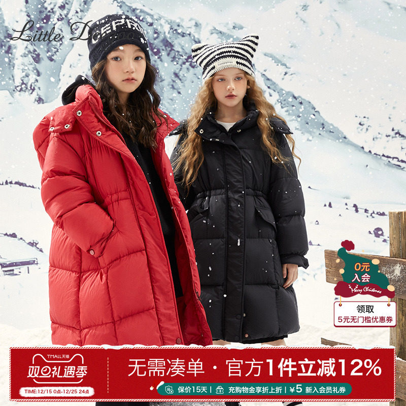 小叮尤尤长款连帽羽绒服
