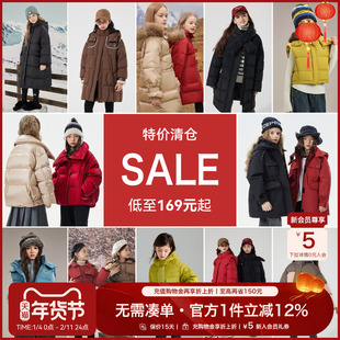 特价女童羽绒服儿童冬装加厚中大童外套2025新款90白鸭绒女孩保暖