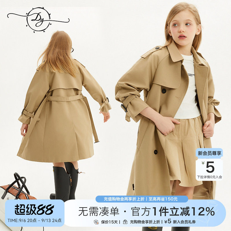 欧美风女童风衣春秋新款中大童10-14岁长款英伦收腰外套学生上学