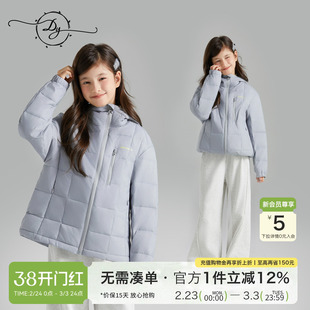 女童轻羽绒服2026冬装新款高蓬松90白鸭绒云感保暖防水防风外套