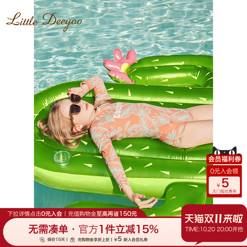 小叮尤尤树叶印花连体泳衣