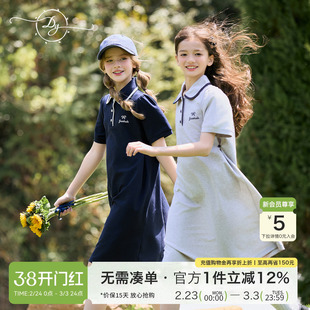 女童Polo连衣裙夏季学院风大童初中生洋气裙子2026夏装新款校服裙