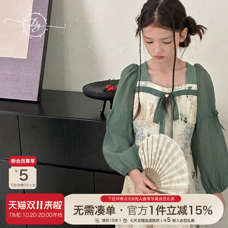 【特价】女童国风连衣裙2026秋季新款童装女孩新中式儿童汉服裙子