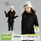 女童新雪丽棉服2026秋冬新款 轻便保暖防风外套儿童内搭校服神器