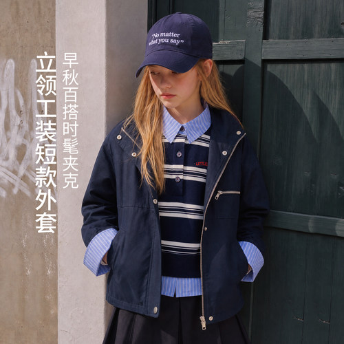 女童工装外套早秋2026新款中大童立领短款夹克抗皱洋气休闲上衣