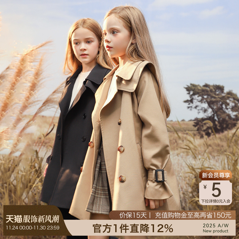 女童春秋款风衣英伦风外套