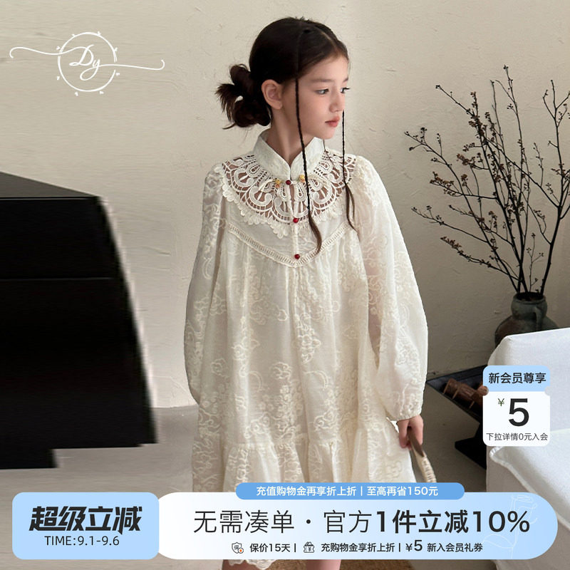 新中式国风汉服刺绣连衣裙图片