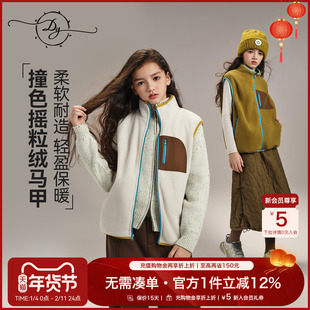 女童撞色摇粒绒马甲秋冬新款热感绒保暖抗静电大童校服内搭神器