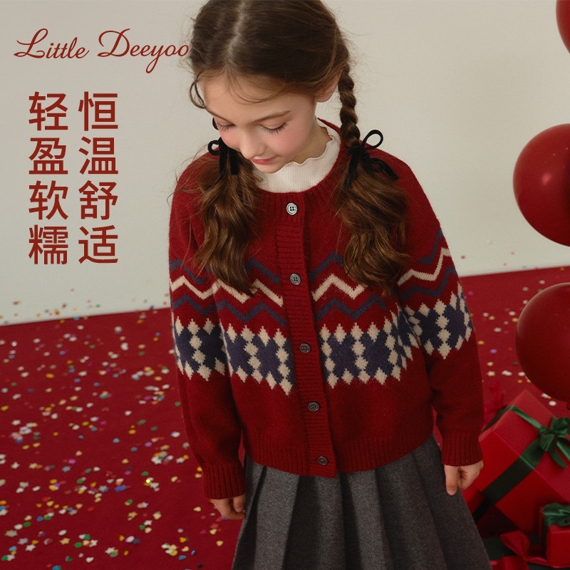 女童圣诞费尔岛毛衣秋冬新款童装女孩洋气开衫儿童红色新年外套