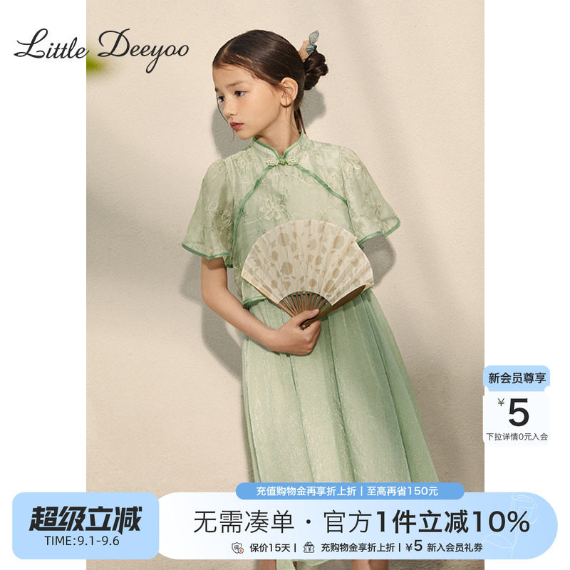 【特价】女童汉服连衣裙2026夏季中大童新中式国风儿童假两件裙子