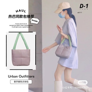 迪丽热巴同款羽绒包女小众设计师方格软皮菱格充棉手提腋下方块包