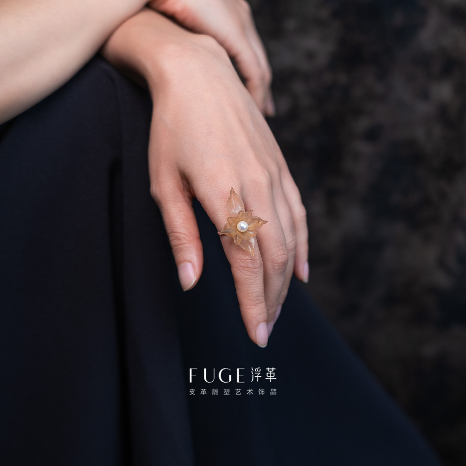 浮革Fuge皮雕塑守护戒指非遗原创设计渐变珍珠指环925银可调大小