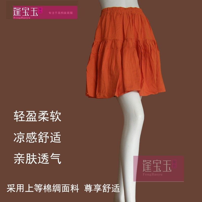 上等棉绸女装半身蓬蓬短裙 百褶大摆裙 百搭绵绸裙 沙滩凉爽夏裙