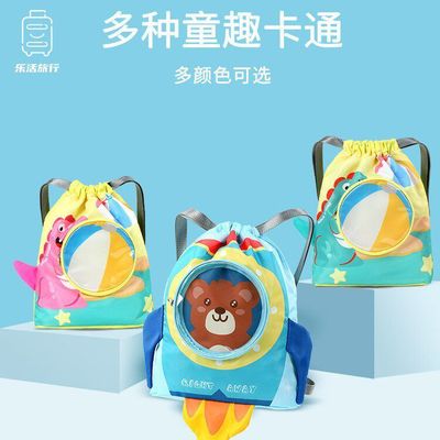 儿童游泳收纳洗漱包干湿分离运动包游泳包女防水双肩背包沙滩包男
