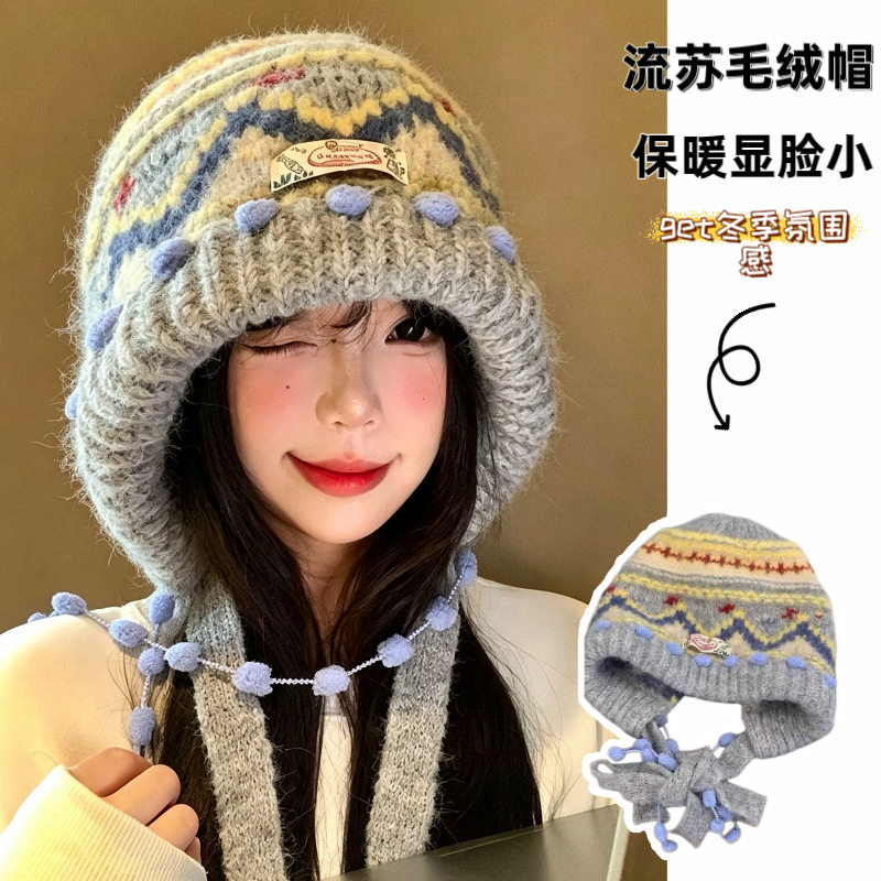 费尔岛复古针织巴拉克拉法帽女秋冬显脸小包头帽加厚保暖护耳帽子