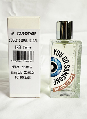 ETAT LIBRE D'ORANGE/解放橘郡像你的人中性清新浓香水EDP100ml