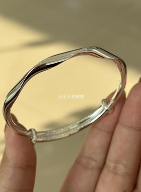 莫比乌斯足银时尚推拉手镯女