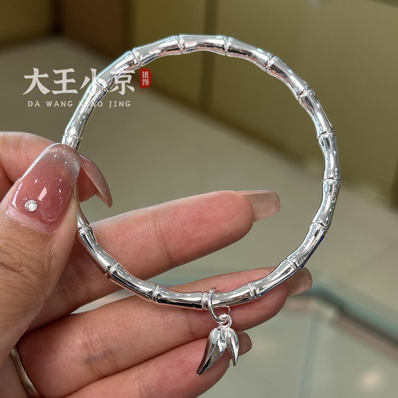 【大王小京】光面竹节闭口手镯足银9999竹叶吊坠实心银镯子送女友