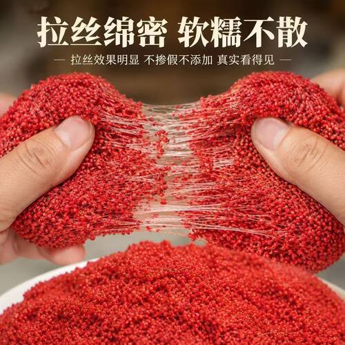 氨基酸生物酶拉小米饵料野钓鲫鱼鲤鱼只加水发酵开袋即用懒人饵料