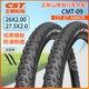 2.0防刺耐磨轮胎高级钢丝胎 27.5 CST正新山地自行车内外胎24